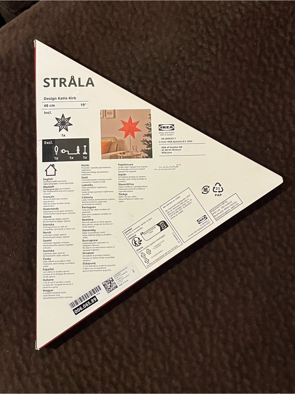IKEA STRALA Star Lamp Shade Red White 19”